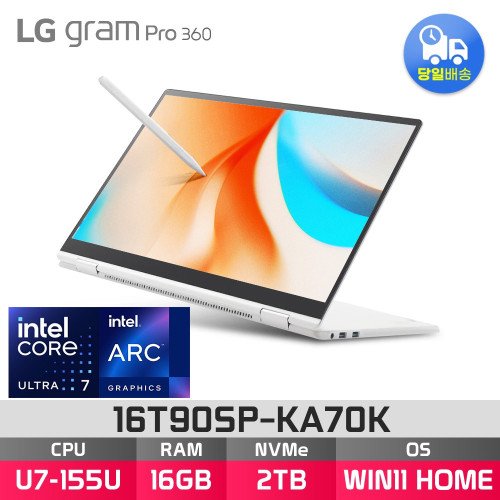LG전자 그램 프로360 + WIN11설치모델로 출고